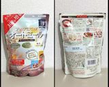 小麦粉バター不使用！オートミールクッキー作り方2写真