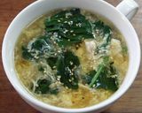 ほうれん草と鶏むね肉のスープ作り方6写真