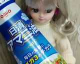 リカちゃん♡マッシュルーム炒め*.作り方4写真