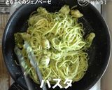 自家製ジェノベーゼ×とらふぐパスタ作り方6写真