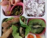 ★2021年05月★中1お弁当作り方23写真