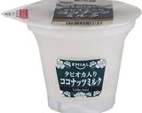 ココナッツミルクとレインボー白玉作り方5写真