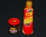 トマトドレッシングで鶏肉のヤンニョム風♪作り方1写真