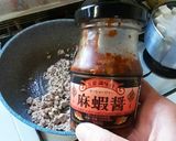 絹豆腐と豚ひき肉で本格四川麻婆豆腐作り方2写真