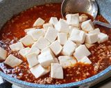 絹豆腐と豚ひき肉で本格四川麻婆豆腐作り方3写真