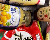 うんまい、たたききゅうり作り方2写真