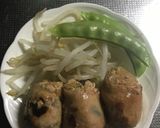 皮が柔らか鶏皮餃子作り方5写真