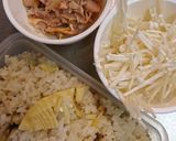 タケノコご飯de炒飯作り方1写真