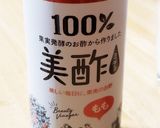 美酢ピーチ作り方1写真