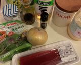 ★簡単★カツオのカルパッチョ　ばかうま作り方1写真