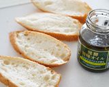 【超簡単】発酵オイルで時短ブルスケッタ作り方3写真