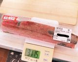 お肉好きの方にも。はまちとレンコンの甘酢作り方1写真