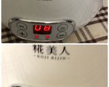 甘麹から作る塩麹作り方4写真