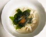ほぼお湯を注ぐだけ☆簡単舞茸入りコンソメ作り方4写真