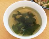 ほぼお湯を注ぐだけ☆簡単舞茸入りコンソメ作り方5写真