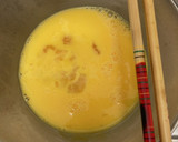 ★あま〜い卵焼き★作り方1写真