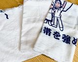 お萩/ぼた餅 〜お彼岸に〜作り方20写真