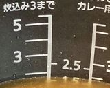 鶏ごぼうご飯作り方6写真
