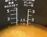 刻み昆布とあさりの炊き込みご飯作り方2写真