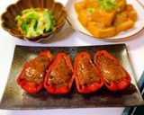 箸が止まらない◉赤ピーマンの肉詰め作り方7写真