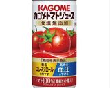 オートミールでチーズリゾット☆トマト作り方6写真