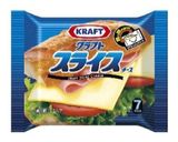 オートミールでチーズリゾット☆トマト作り方9写真