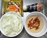 アンチョビソースと乾燥トマトで鰯グラタン作り方1写真