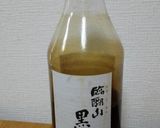 カルシュウムの吸収が効果的なレモン牛乳作り方3写真