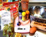 オリーブ油でスパイシージンジャークッキー作り方1写真