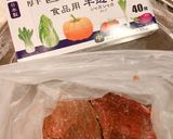 【ポリ袋で本格レシピ！】ローストビーフ作り方2写真