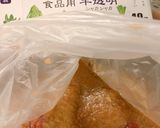 【ポリ袋で本格レシピ！】ローストビーフ作り方4写真