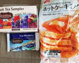 HM&フレーバーティーde豆乳マフィン♪作り方1写真