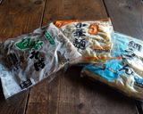 簡単まぜるだけ！ぶっかけ冷やしラーメン作り方5写真