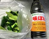 ポン酢と辣油で♪たたききゅうりのピリ辛漬作り方6写真