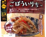 ちょい盛りごぼうイリチーのかき揚げ作り方2写真