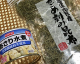 刻み昆布とあさりの炊き込みご飯作り方5写真