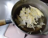 淡竹(タケノコ)の味噌汁作り方7写真