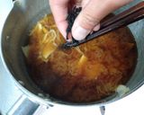 淡竹(タケノコ)の味噌汁作り方11写真