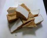 とろ~り厚揚げの旨煮作り方2写真