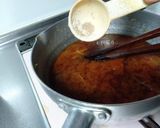 淡竹(タケノコ)の味噌汁作り方12写真