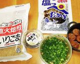 いろんな具材でおにぎり作り方3写真