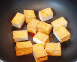 簡単☆厚揚げのカレー炒め作り方2写真