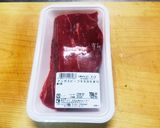 男の簡単ローストビーフ作り方1写真