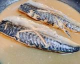 冷凍のさばの味噌煮作り方8写真