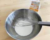 かき氷機で簡単コーヒーフラペチーノ風作り方8写真
