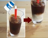 かき氷機で簡単コーヒーフラペチーノ風作り方18写真