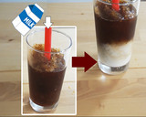 かき氷機で簡単コーヒーフラペチーノ風作り方18写真