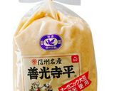 海老とブロッコリーのクリーミー胡麻サラダ作り方7写真
