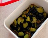 茄子の甘酢漬け作り方8写真