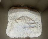 玄米ご飯入りパン作り方2写真